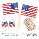 Octagonal Star-Shaped USA Flag Paper Parasol Wooden Toothpicks manufacturer