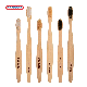Free Sample OEM 100% Biodegradable Wholesale Organic Eco Bamboo Toothbrush