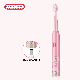  New Look Professional Rechargeable Waterproof Sonic Kids Electric Toothbrush