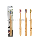  Natural Eco-Friendly Bamboo Toothbrush Manufacturer Wholesale BPA Free Sharp Silk