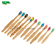  2021 New 100% Biodegradable Bamboo Toothbrush for Kids and Adults