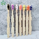  Eco-Friendly Soft Bristle Bamboo Toothbrush