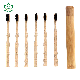  Plastic Free Eco Friendly Bamboo Toothbrush
