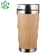  Reusable Eco Coffee Cups Bamboo Fiber Travel Bamboo Coffee Mugs with Lid