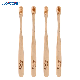  Wholesale Natural Adult Bamboo Soft Charcoal Bristles Toothbrush