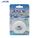  Customized Logo Printing Dental Care Teeth Floss Cleaning Nylon66 Floss in Box