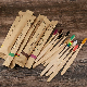  Bamboo Toothbrush with Eco-Friendly Paper Pack 100% Biodegradable with Rainbow Bristle Colorful Pack Wooded Toothbrush