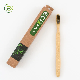  OEM Degradable Natural Handle Adult Bamboo Toothbrush Charcoal