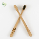  Wholesale Cheap Custom Logo Charcoal Bamboo Toothbrush