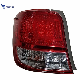 Hot Sale Car Tail Lights for Toyota Axio 2012-2014