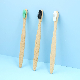 OEM Eco- Friendly Biodegradable Private Laser Logo Bamboo Toothbrush