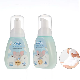  Children Food Grade Probiotic Xylitol Tooth Paste OEM Logo Kids Fruit Flavor Foam Mousse Toothpaste