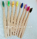  Yangzhou Manufacture Bamboo Charcoal Toothbrushes with OEM Service