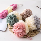 50gram Shower Sponge Bath Puff Body Scrubber Natural Mesh Bath Ball