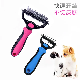  Pet Knotting Comb Dog Knotting Knife Hair Removal Nail Rake Comb Stainless Steel Dog Comb Long-Haired Cat Brush Dog Special Comb
