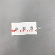  High Performance Square End Zirconia Ceramic Razor Blade