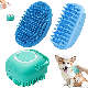  Custom Soft Silicone Pet Shampoo Massage Grooming Shower Brush