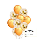 12" Rose Gold Latex Ball with Ribbons Sequins Balloon Set