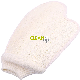  Eco Friendly Bath Sponge Body Exfoliating Mitt Glove