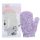 Private Label Exfoliating Scrub Microfiber Bath Gloves