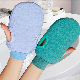  Solid Color Cute Scrub Bath Gloves Men′s and Women′s Bath Towel