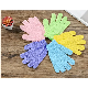  Exfoliating Bath Gloves 100% Nylon Double Sided Gloves for Beauty SPA Massage Skin Shower Scrubber
