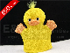Animal Shape Baby Bath Glove (EO-DUCK)