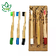  Wholesale Custom Logo Natural Biodegradable Travel Baby Kids Soft Bristles Bamboo Toothbrush