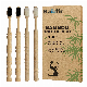  2023 Advanced Biodegradable New Active Charcoal Bamboo Toothbrush