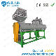  3000kg/H Recycled Waste Pet Plastic Bottle Label Remover / Label Removing Machine for Plastic Recycling Line