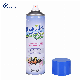  Household Wall Moldy Cleaner Graffiti & Paint Remover