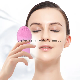  Facial Massager Electric Silicone Massager Face Cleanser Facial Cleansing Brush