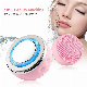  Multifunctional LED Sonic Vibrating Facial Massager Silicone Facial Cleansing Brush