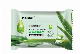 Manufacturer Wholesale Big Stock Quantity Baby Wipes manufacturer