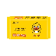 Feminine 100% Disposable Cotton Tissue with 70g for Facial Massage