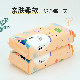 Chinese Style Cotton Soft High Quality Dry Towel for Women manufacturer