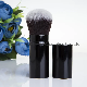  Bb Cream Kabuki Portable Single Makeup Brush Man-Made Fiber Hair Retractable Brush