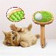 Eco Friendly Pet Brush Bamboo Silicone Massage Bath Brush BPA Free