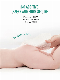 Factory Directly Sale Wet Tissue 80 Count Soft Non-Woven Baby Wipes with Lid for Babies