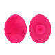  Silicone Large Soft Massage Oval Face Cleaning Brush for Shampoo Baby Bath
