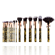  15PCS Professional Cosmetic Make-up Brush Set