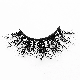 Own Brand Long Eyelashes Mink Fur Eyelashes with Customized Packaging