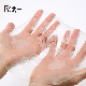  Collagen Crystal Moisturizing and Shrinking Pore Crystal Jelly Collagen Facial Mask
