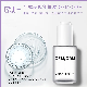  Tcm Scar Acne Mark Removal Gel Skin Repairing Scar Removal Wholesale