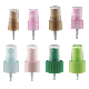  Mini Mist Trigger Sprayers Mist Pump