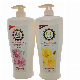 OEM Private Label Skin Care Natural Organic Papaya Scrub Body Wash