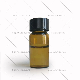  100% Pure and Natural Organic Anisic Aldehyde Essential Oil Price 123-11-5