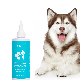  Grooming Grooming Products Tear Ear Pad Wet Wipes Wash Stain Remove Pet Eye Care