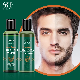 Custom Private Label Tea Tree Beard Wash Shampoo Men Beard Care Clean manufacturer