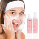  Deep Clean Whitening Jelly Facial Skin Care